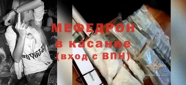 хмурый Надым