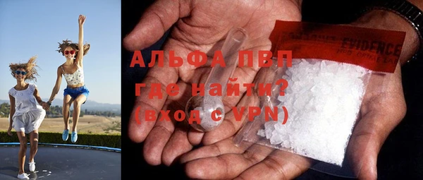 прущая мука Михайлов