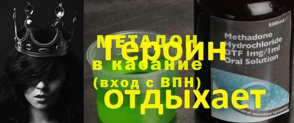 хмурый Надым