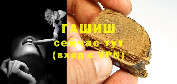 хмурый Надым
