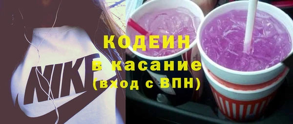 прущая мука Михайлов