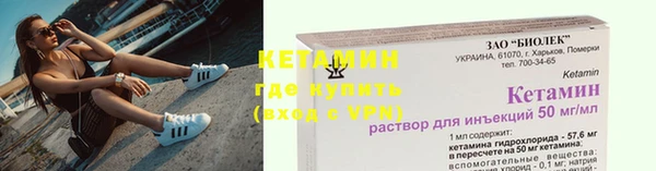 мяу мяу мука Навашино
