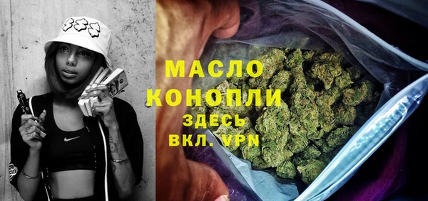 хмурый Надым
