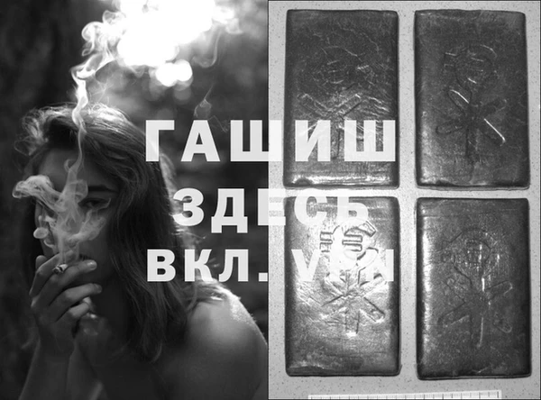 прущая мука Михайлов