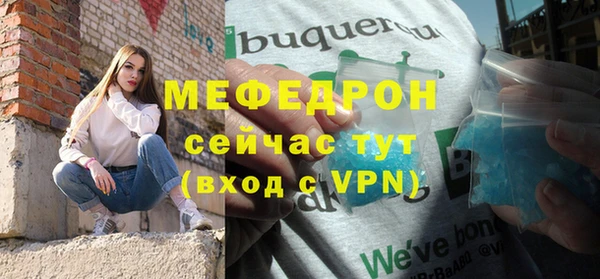 шишки Наволоки