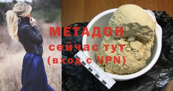 стаф Михайловск