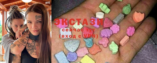 мяу мяу мука Навашино