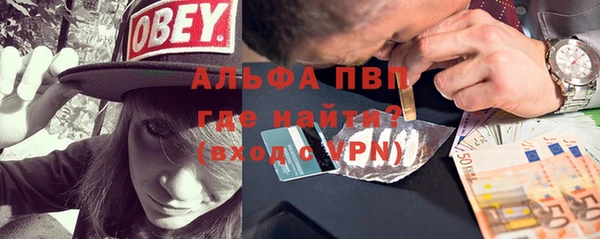 мяу мяу мука Навашино