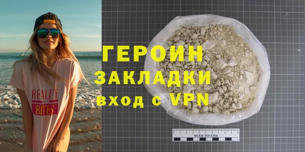 стаф Михайловск