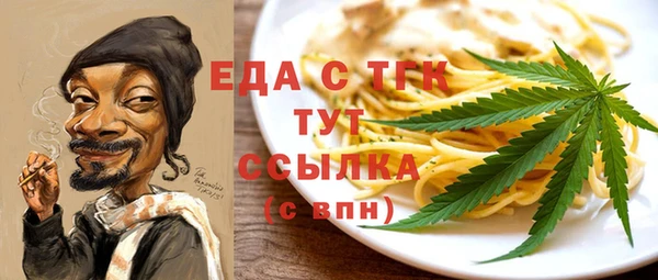 прущая мука Михайлов