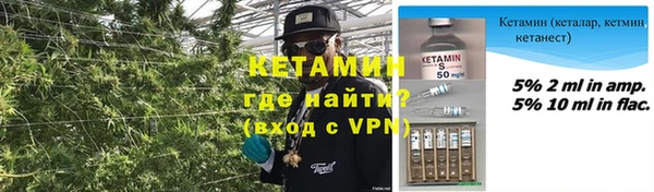 прущая мука Михайлов