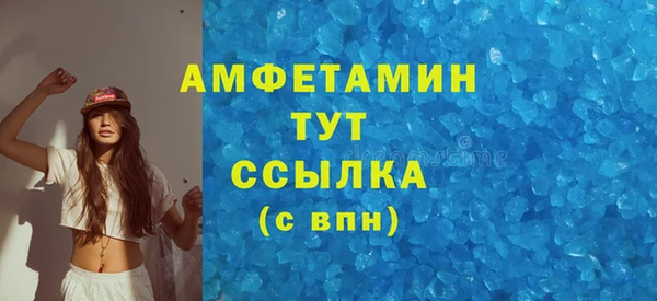 наркотики Михайловка