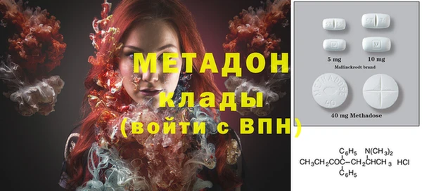 прущая мука Михайлов