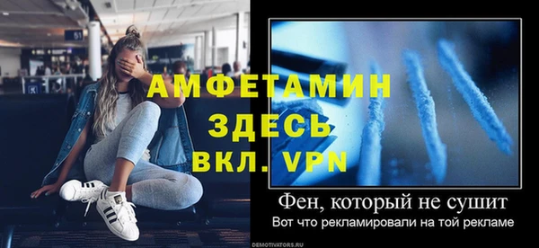 прущая мука Михайлов