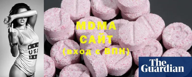 цены   Емва  MDMA crystal 